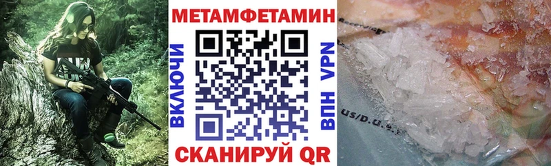 Купить где  Покров  АМФ VHQ 