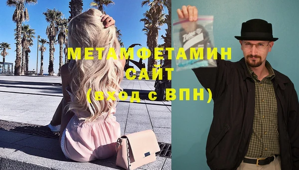 MESCALINE Богородск