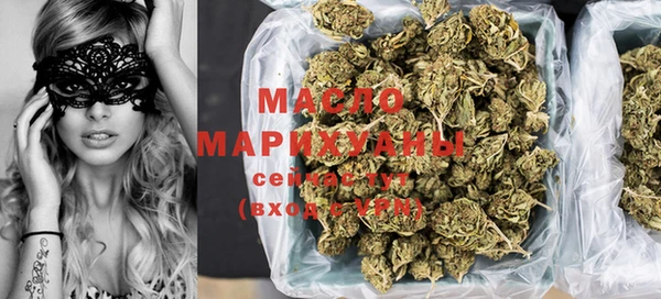 MDMA Богородицк