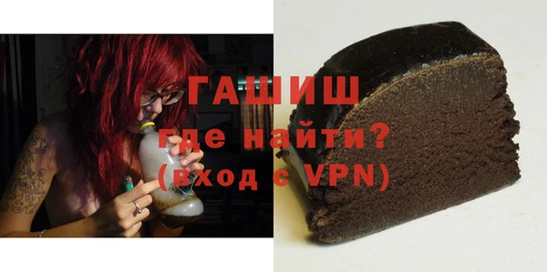 бошки Богданович