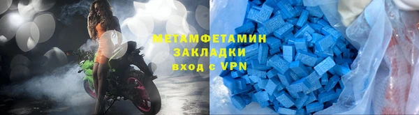 бошки Богданович