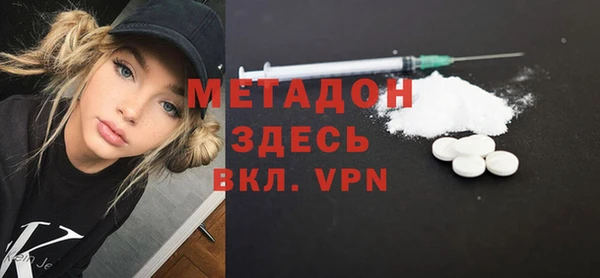 MESCALINE Богородск