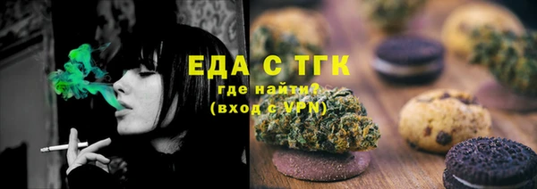 бошки Богданович