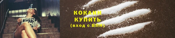 MESCALINE Богородск
