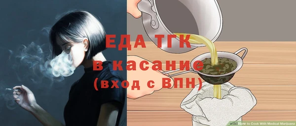 бошки Богданович