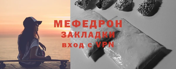 бошки Богданович