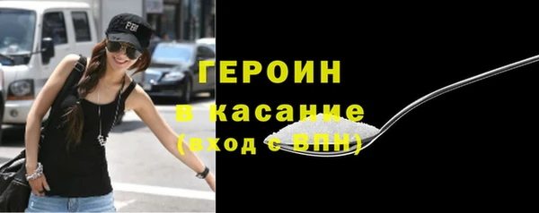 бошки Богданович