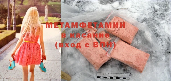 бошки Богданович