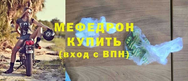 бошки Богданович