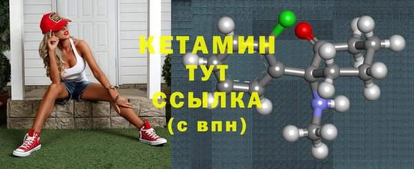 бошки Богданович
