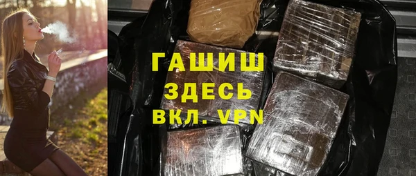 бошки Богданович