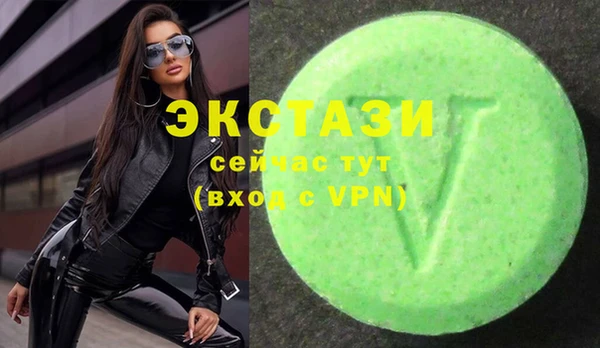 MESCALINE Богородск