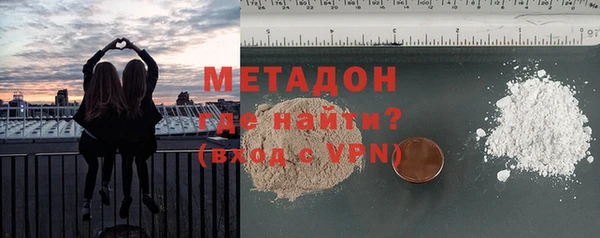 MESCALINE Богородск